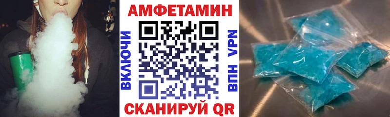 закладка  Кизляр  АМФЕТАМИН 98% 