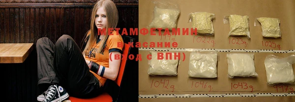 меф Верхнеуральск
