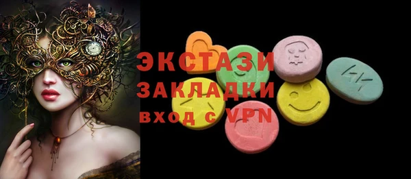 метадон Богданович
