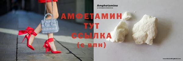мдпв Бугульма