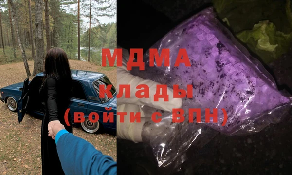 прущая мука Кущёвская