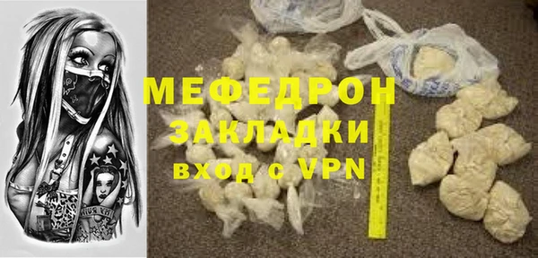 метадон Богданович