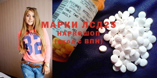 мдпв Бугульма