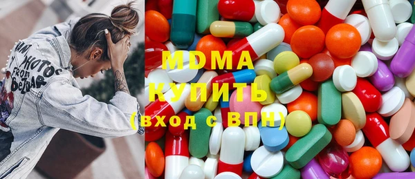 меф Верхнеуральск