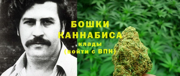 прущая мука Александровское