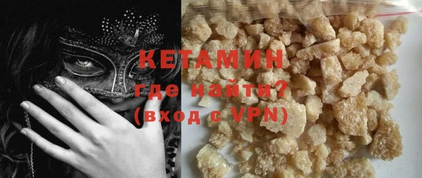 метадон Богданович