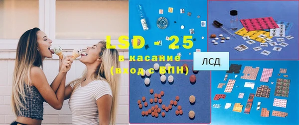 мдпв Бугульма