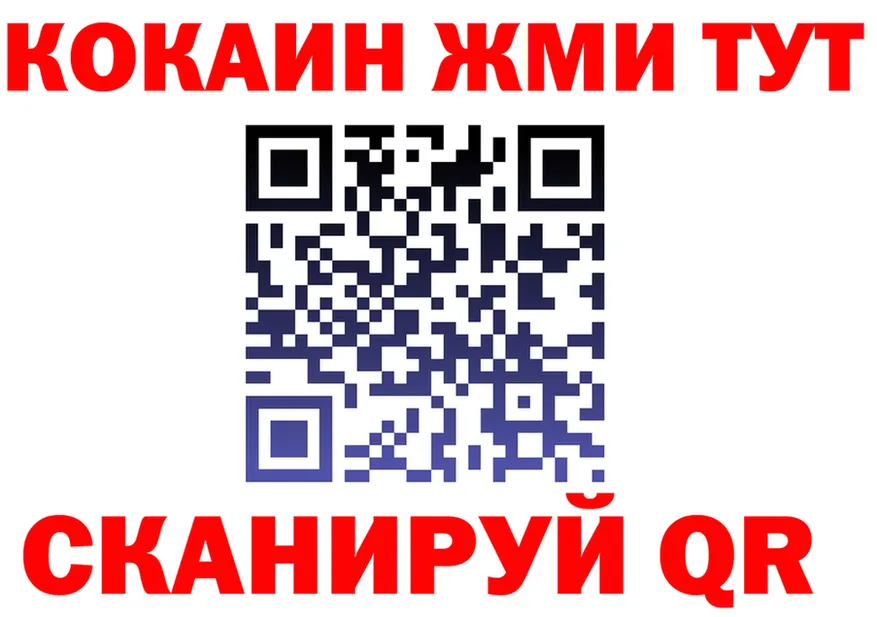 A-PVP СК КРИС маркетплейс площадка omg Кизляр