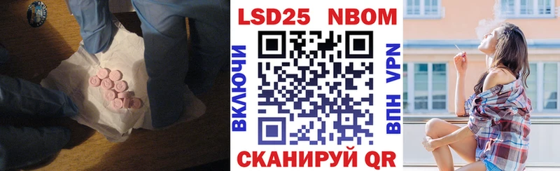 ЛСД экстази кислота  площадка как зайти  Кизляр 