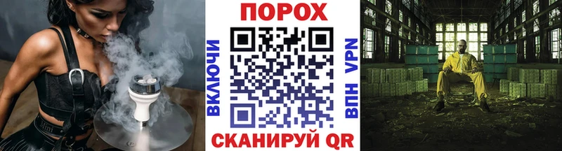 что такое наркотик  мега ТОР  Первитин мет  Кизляр 