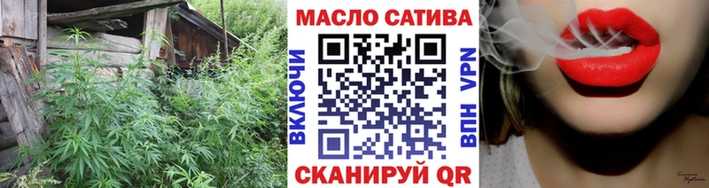 Дистиллят ТГК Wax Кизляр