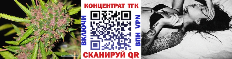 мега маркетплейс  Кизляр  Дистиллят ТГК вейп с тгк  купить наркотики сайты 